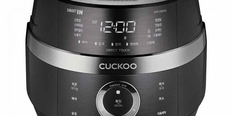 Những điều cần biết về nồi cơm điện cao tần