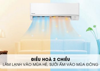 Phân biệt điều hòa 1 chiều với điều hòa 2 chiều