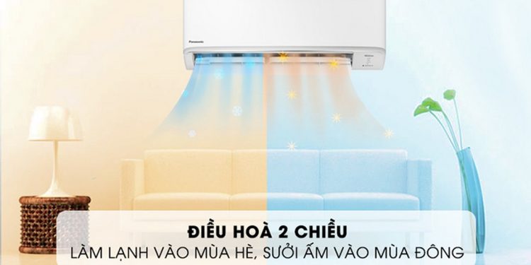 Phân biệt điều hòa 1 chiều với điều hòa 2 chiều
